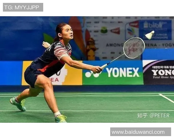 羽毛球单打比赛中关键分数心理素质分析